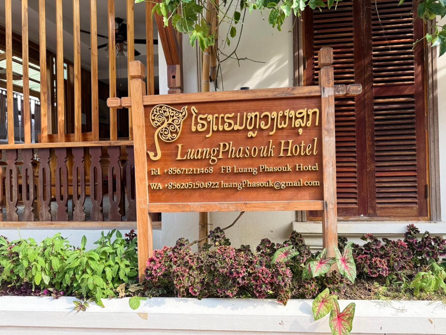 Luang Phasouk Hotel Luang Prabang Eksteriør billede